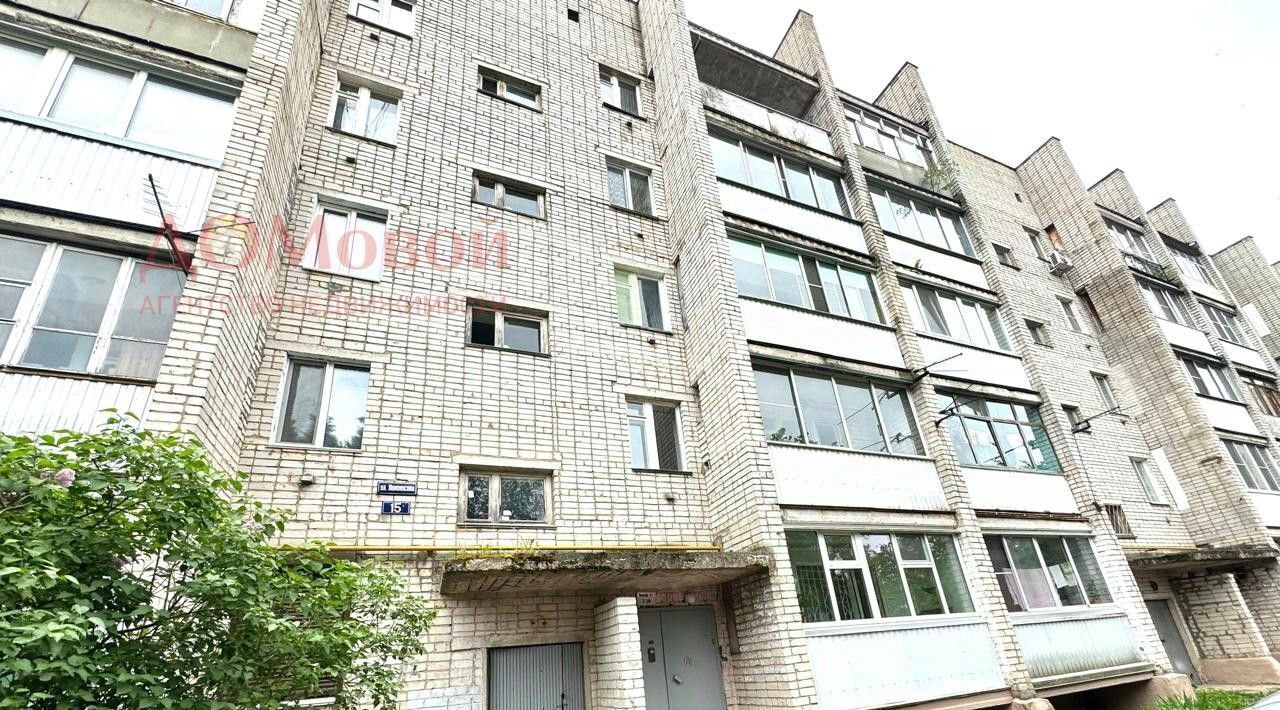 квартира г Смоленск р-н Промышленный ул Ломоносова 15г фото 24