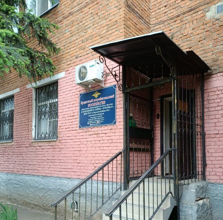 офис г Майкоп ул Димитрова 2а фото 21