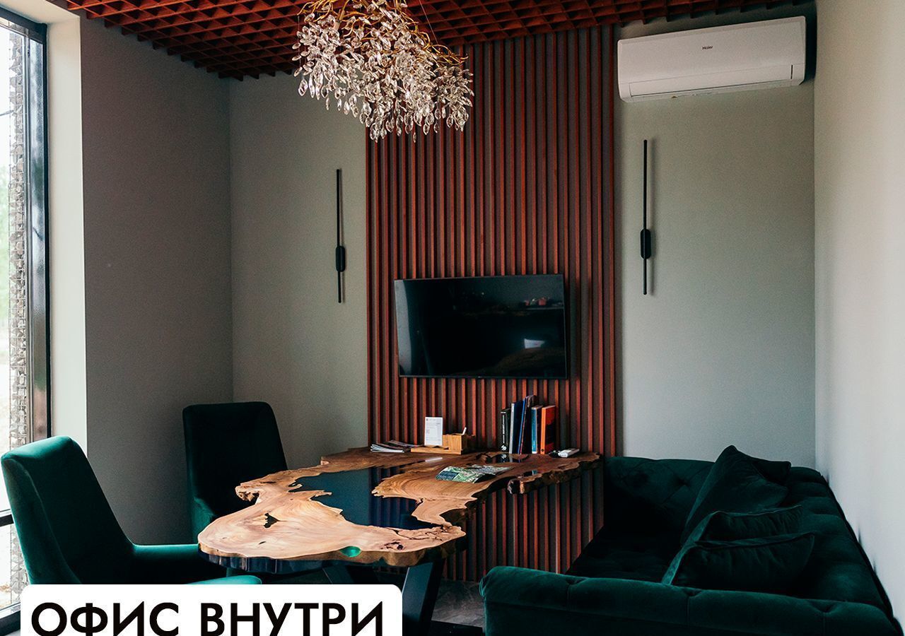 земля г Ступино 61 км, коттеджный пос. Грин Форест Парк, Михнево, Симферопольское шоссе фото 24
