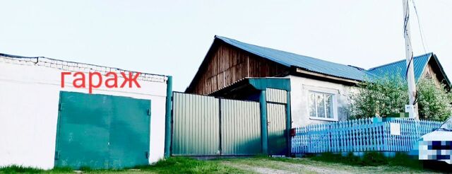 ул Солнечная Чечеульский сельсовет, Канск фото