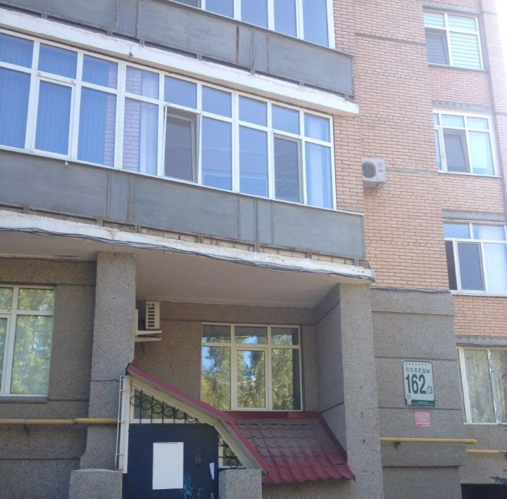 свободного назначения г Оренбург р-н Дзержинский пр-кт Победы 162/3 фото 2