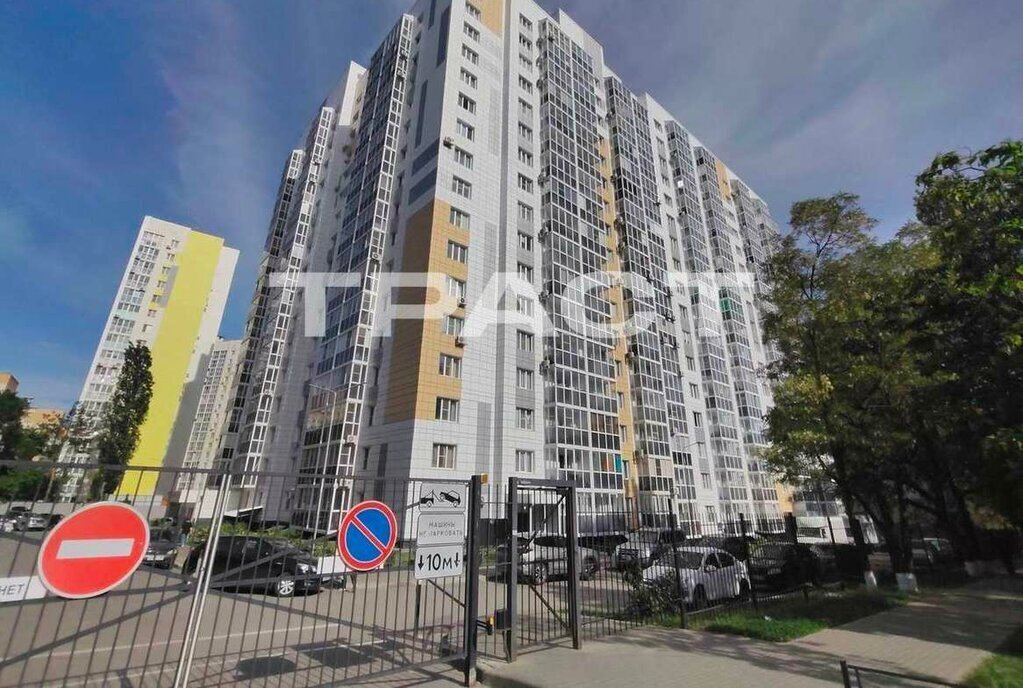 квартира г Воронеж ул 45 стрелковой дивизии 251 фото 10