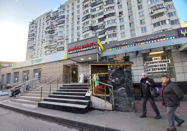 метро Новокосино ул Новокосинская 11к/2 фото