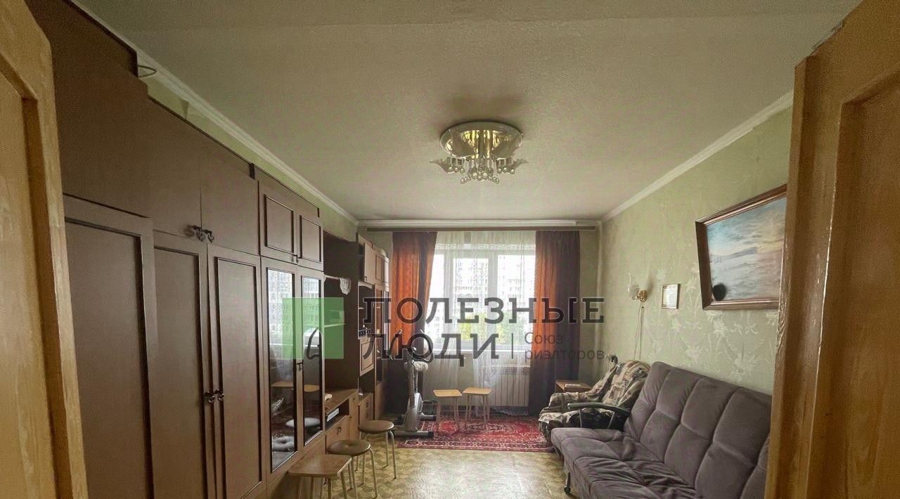 квартира г Набережные Челны р-н Центральный 38-й комплекс 9/3 фото 1