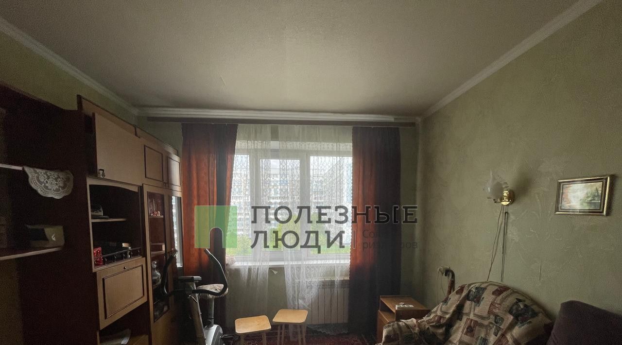 квартира г Набережные Челны р-н Центральный 38-й комплекс 9/3 фото 2