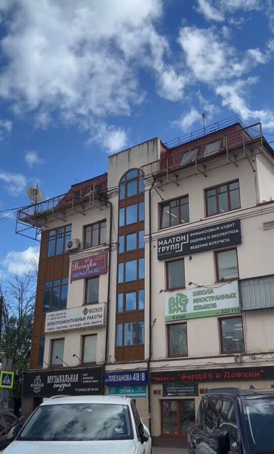 офис г Калуга р-н Ленинский ул Плеханова 48/8 фото 3