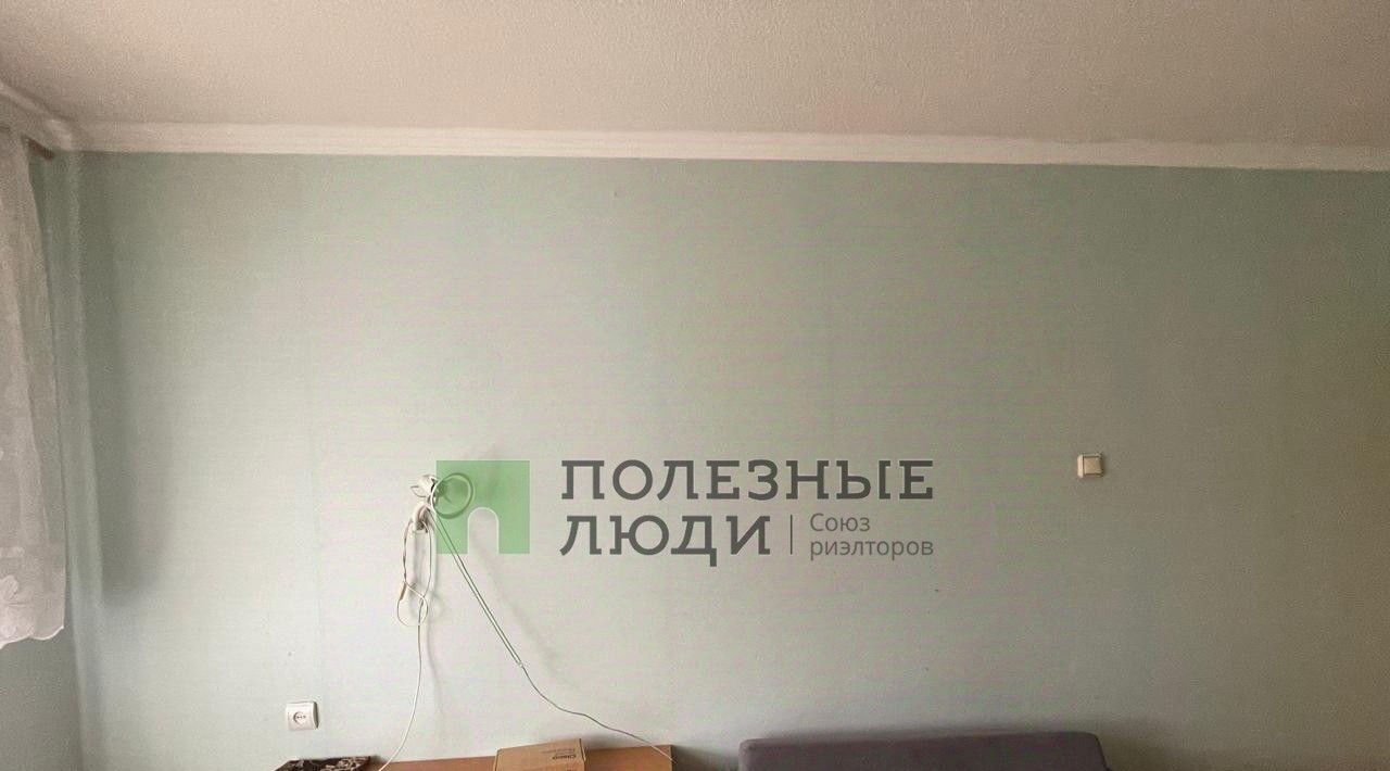 квартира г Набережные Челны р-н Центральный 38-й комплекс 9/3 фото 6