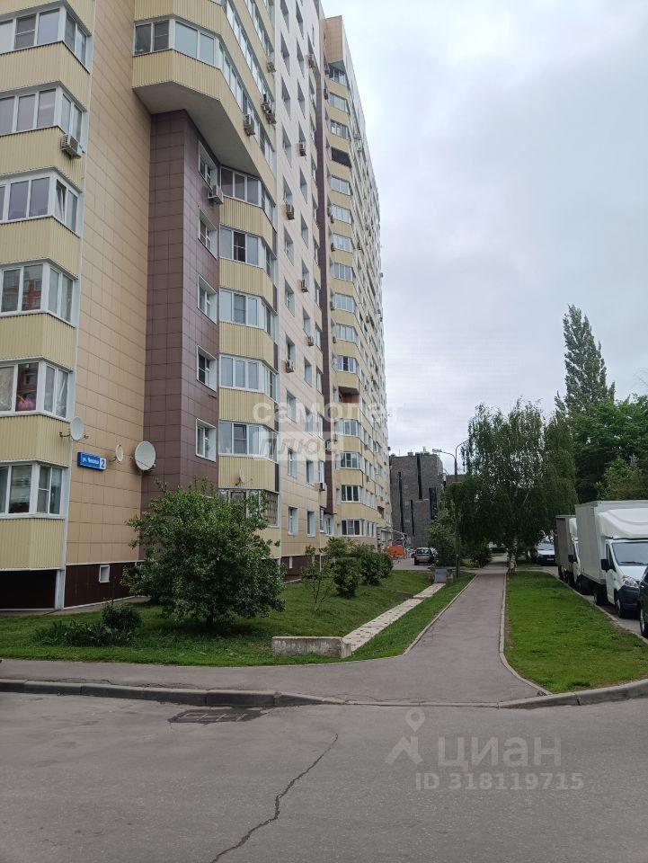 квартира г Домодедово д Щербинка улица Чехова, 2 фото 26