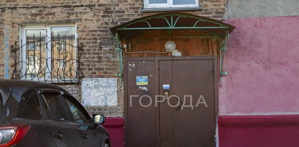 квартира г Новокузнецк р-н Кузнецкий ул Смирнова 8 фото 20