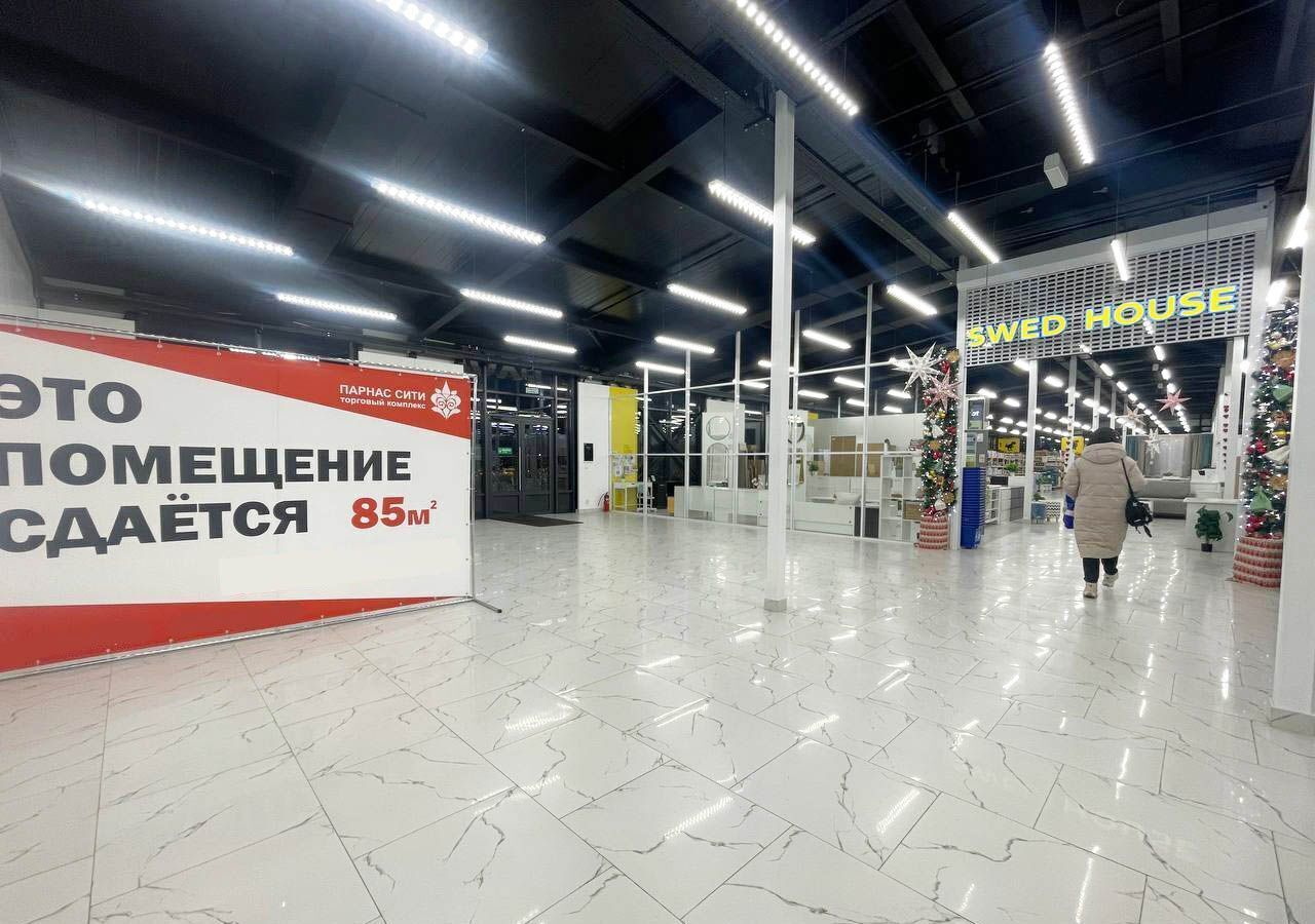 свободного назначения г Санкт-Петербург п Парголово ул Михаила Дудина 6к/1 метро Парнас фото 4