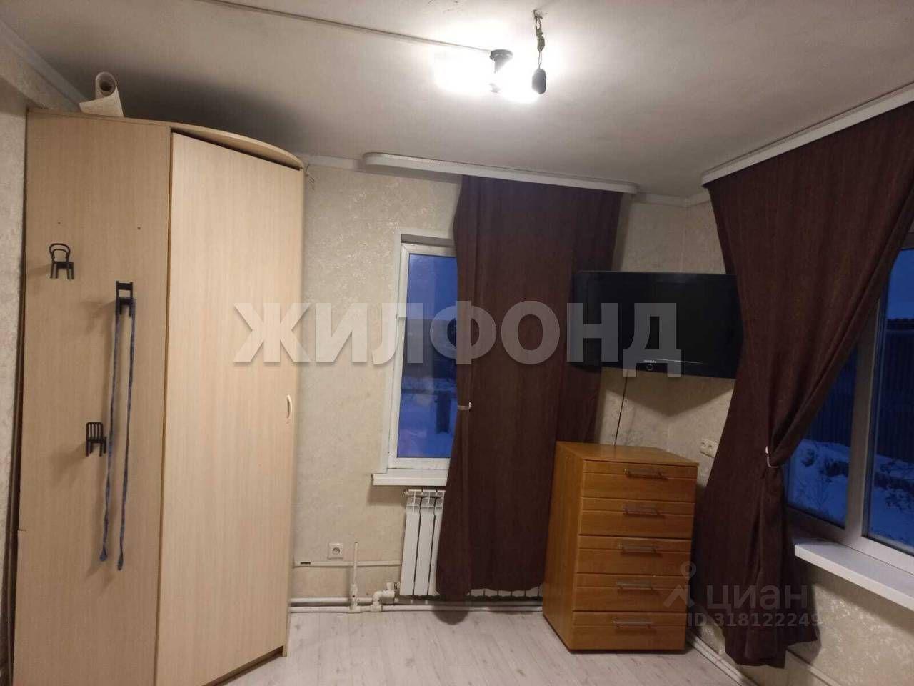дом р-н Куйбышевский г Куйбышев Черёмуховая улица фото 2