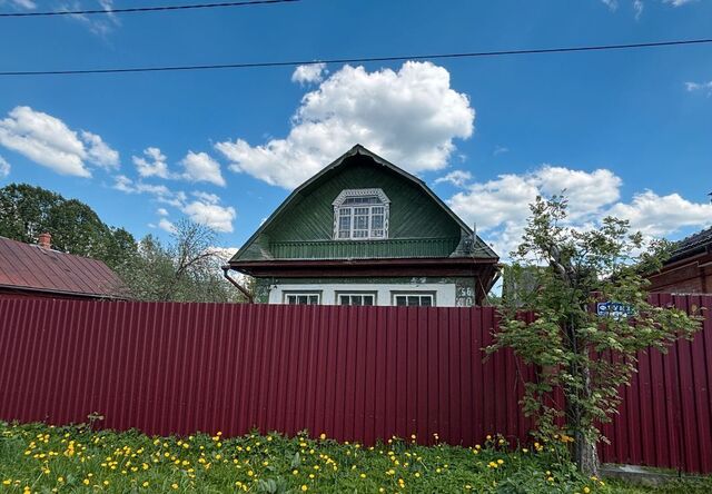 ул Фрунзе 44 км, Ярославское шоссе фото