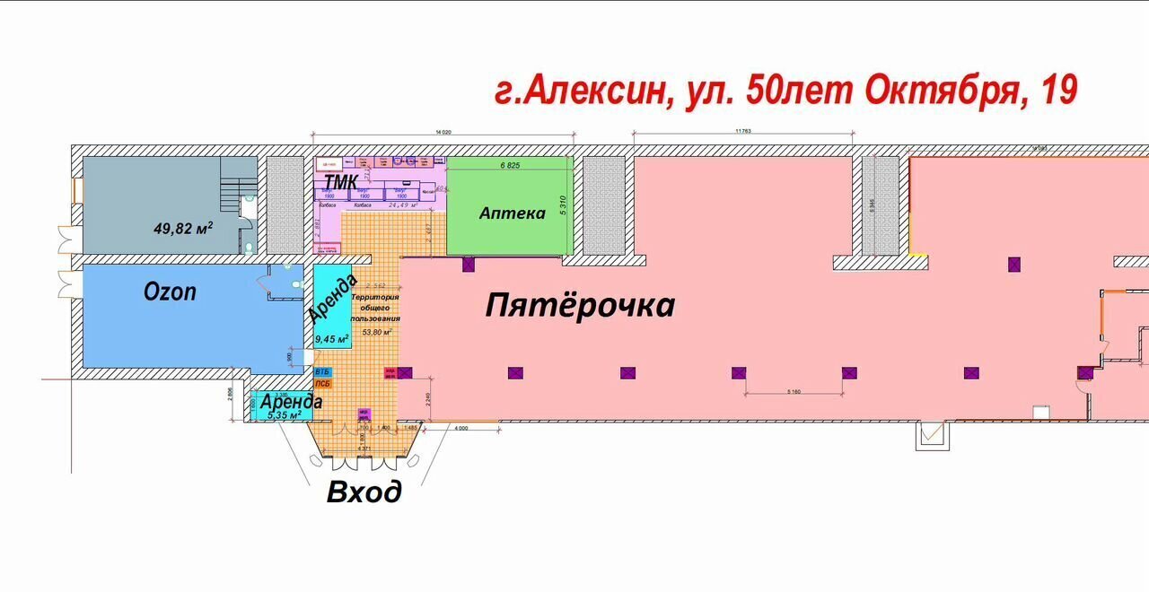 торговое помещение р-н Алексинский г Алексин ул 50 лет Октября 19 фото 3