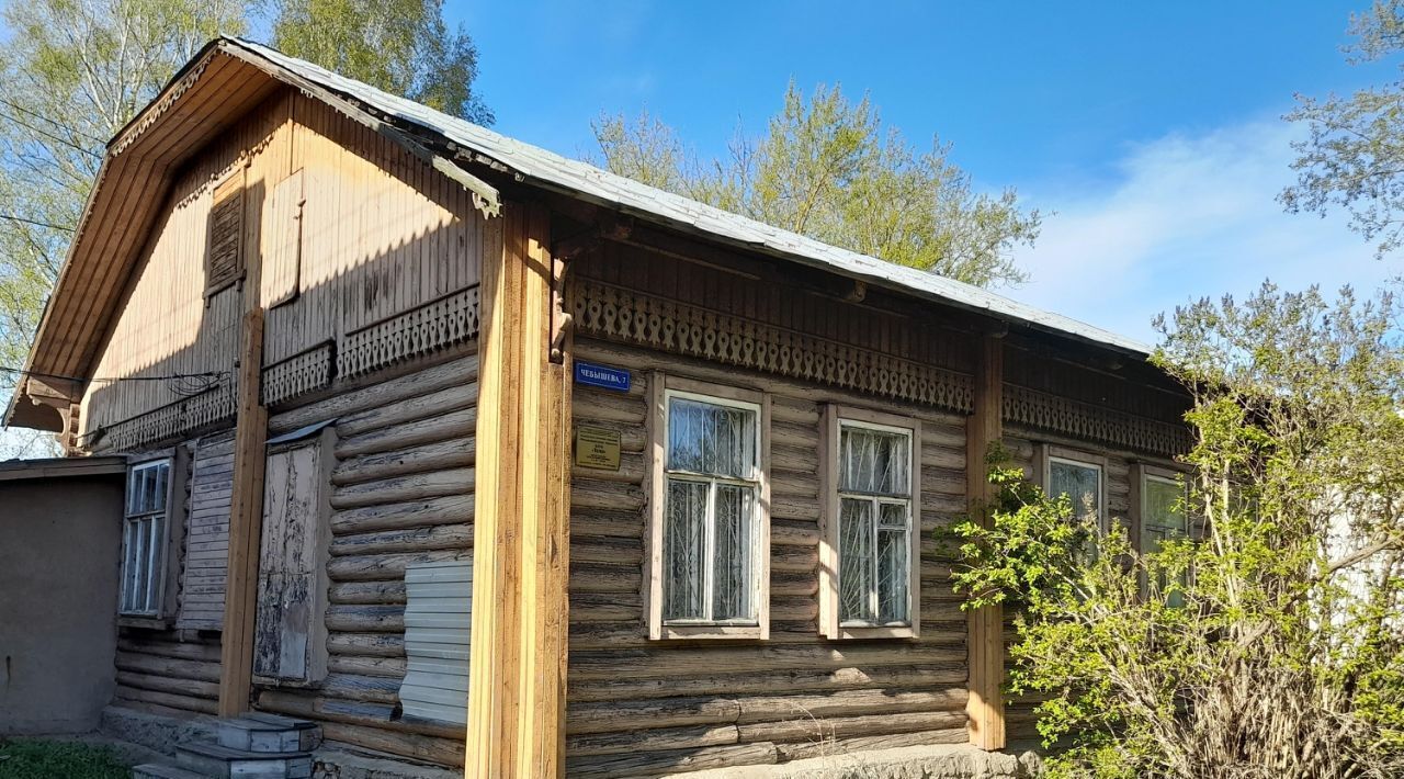 свободного назначения р-н Рыбинский г Рыбинск ул Чебышева 7 фото 1