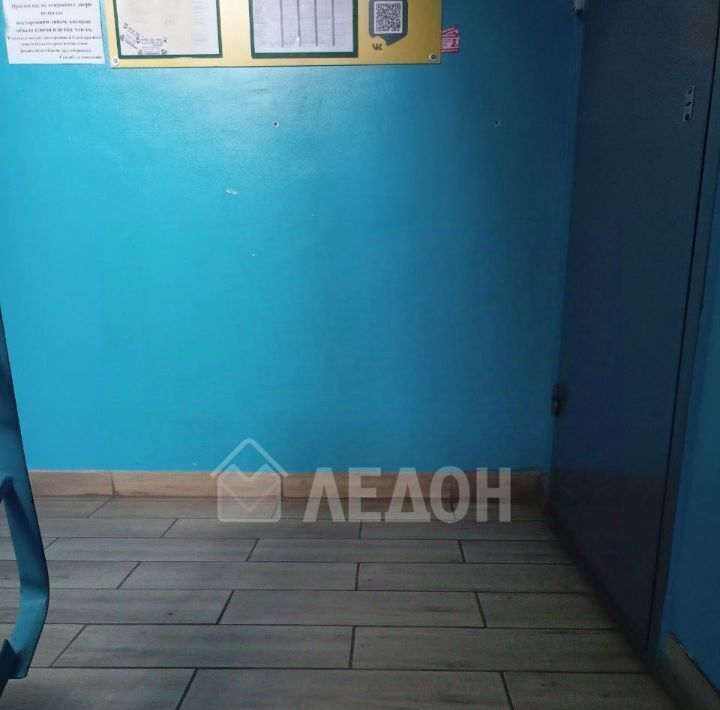 квартира г Омск р-н Центральный ул Завертяева 13к/1 фото 22
