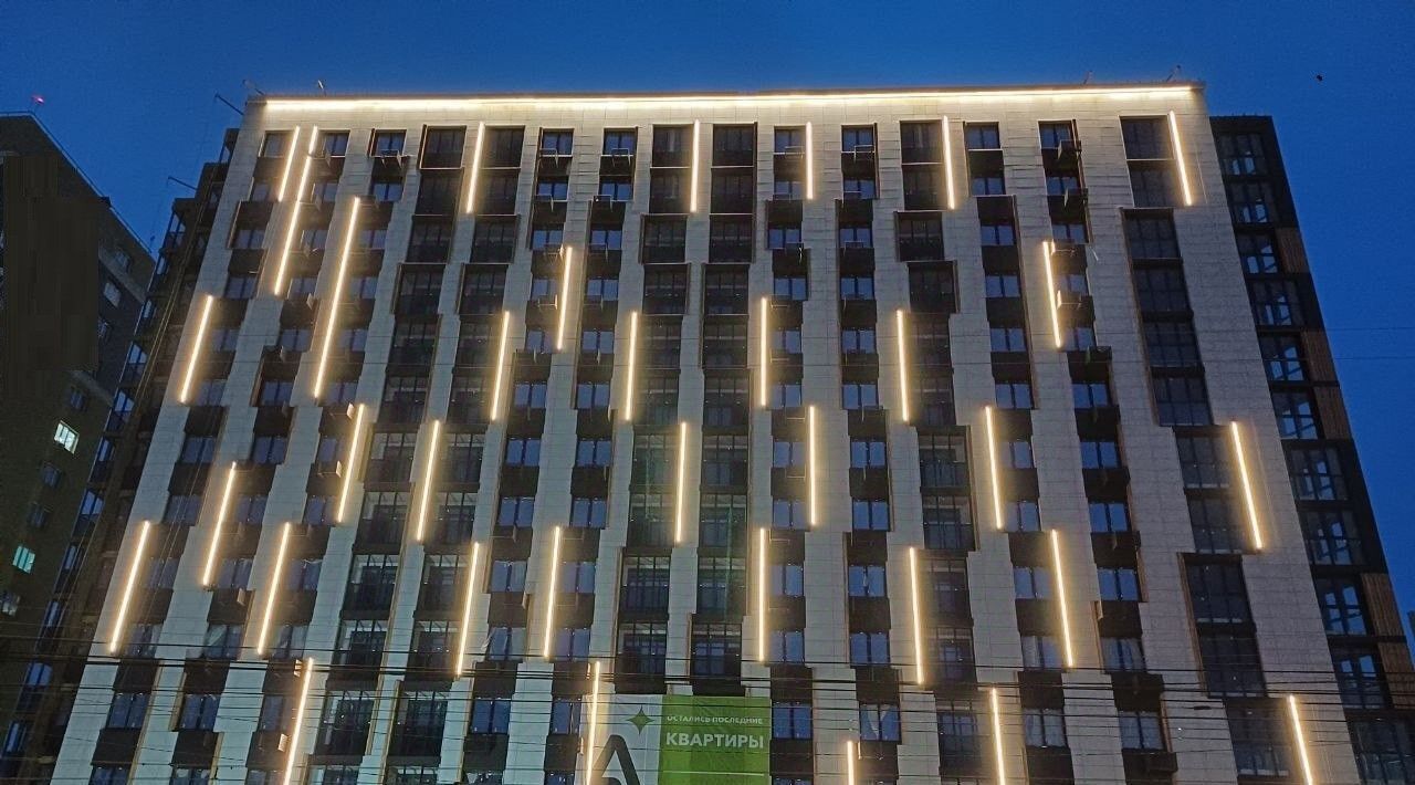 квартира г Иваново р-н Октябрьский пр-кт Ленина 55в фото 9