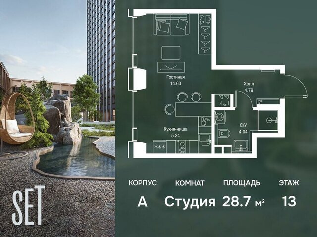 ЗАО Давыдково Можайский фото