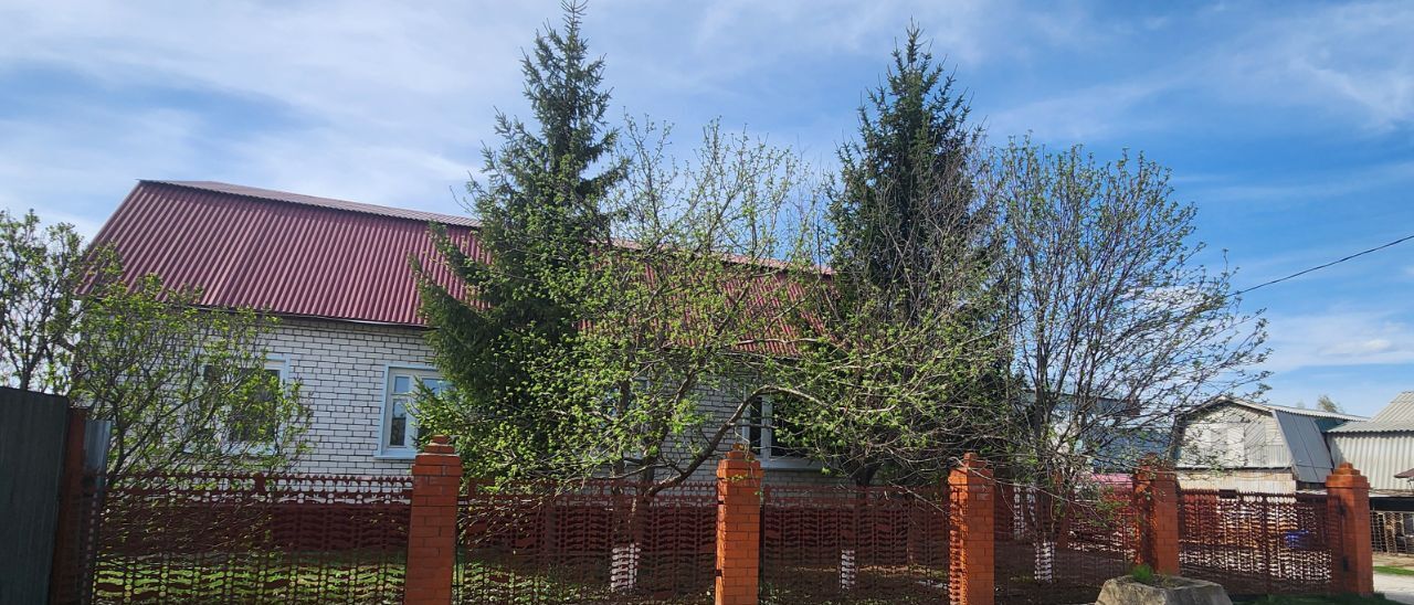 дом г Ульяновск с Луговое р-н Железнодорожный фото 1