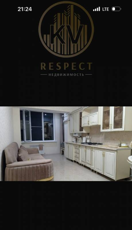 квартира г Кисловодск ул Декабристов 31 фото 1
