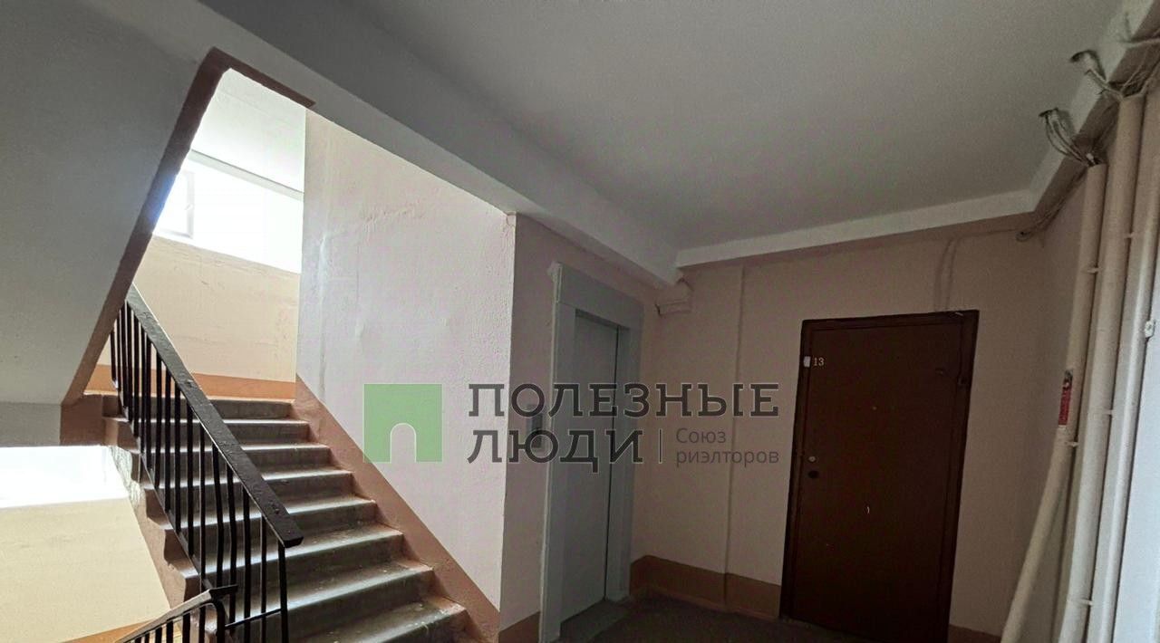 квартира г Уфа р-н Октябрьский ул Максима Рыльского 29 фото 20
