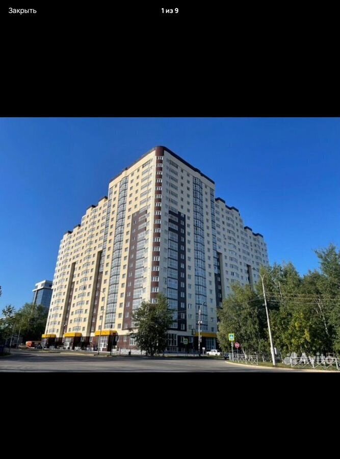 квартира г Сургут р-н Центральный ул Восход 1 ЖК «Восход» фото 1