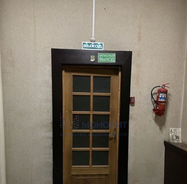 офис г Нижний Новгород Буревестник ул Красных Зорь фото 4
