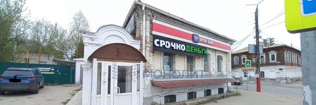 свободного назначения фото