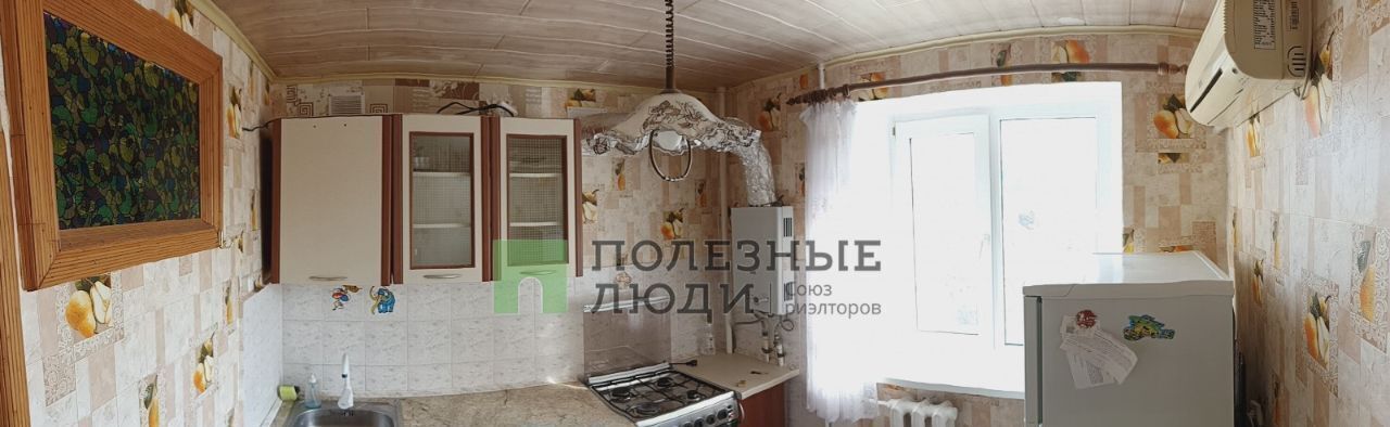 квартира г Евпатория ул Демышева 132 фото 3