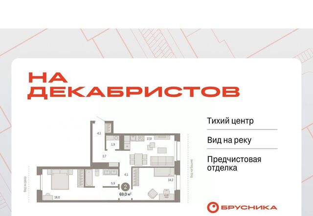 Речной вокзал дом 53с фото