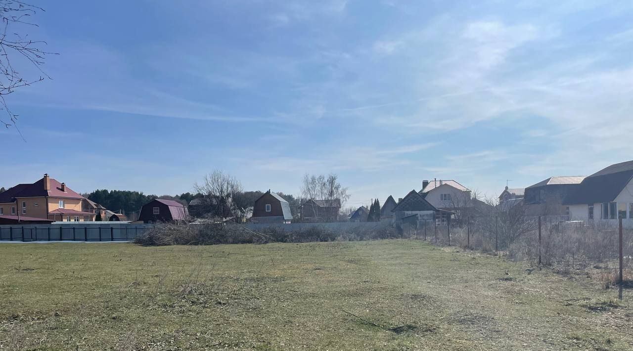 офис г Воскресенск микрорайон «Коммуна» ул Народная фото 1