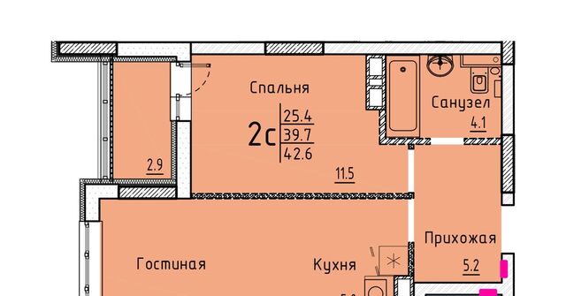 городское поселение Энгельс фото