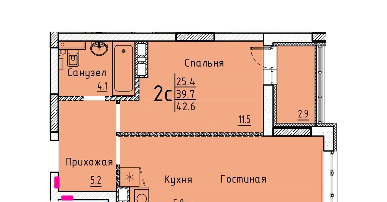 квартира г Энгельс городское поселение Энгельс фото 1