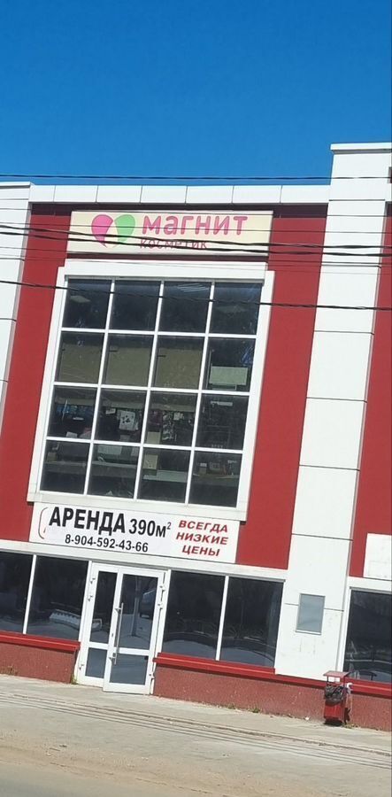 торговое помещение г Гусь-Хрустальный ул Осьмова 1 фото 1