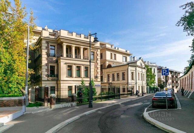 ЦАО Хамовники дом 11 Московская область фото