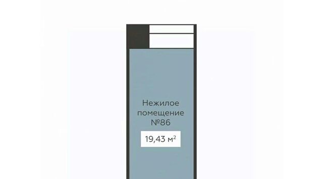 р-н Ленинский ул 20-летия Октября 59 фото