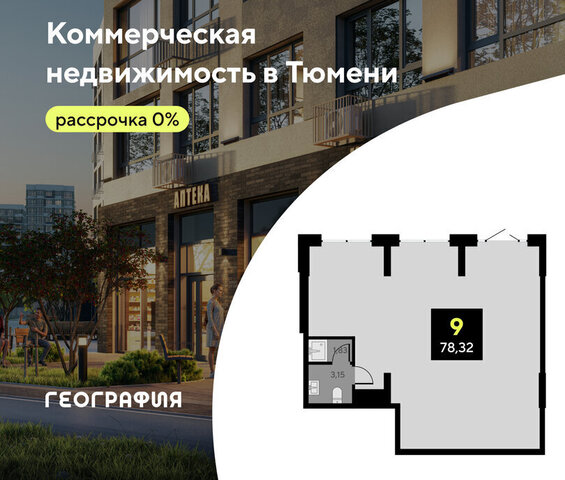 ул Андрея Приказнова 1 фото