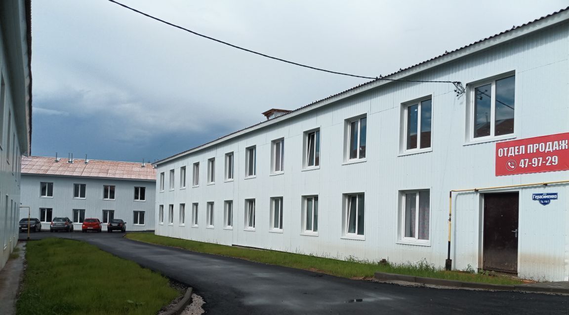 квартира г Томск р-н Октябрьский ул Герасименко 7дс/1 пер Солнечный фото 5