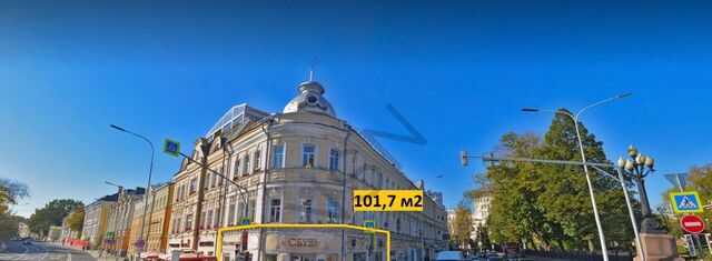 метро Кропоткинская дом 3 муниципальный округ Хамовники фото