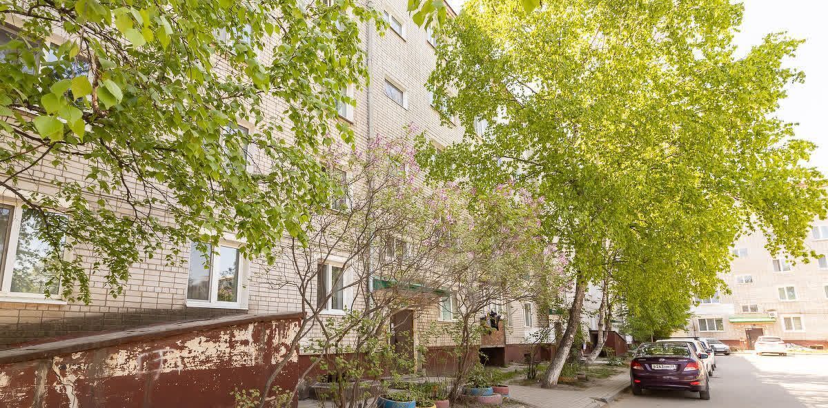 квартира г Благовещенск ул Трудовая 254 фото 15