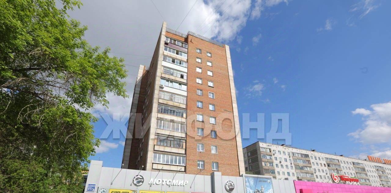 квартира г Новосибирск р-н Ленинский ул Ударная 27/3 Площадь Маркса фото 10