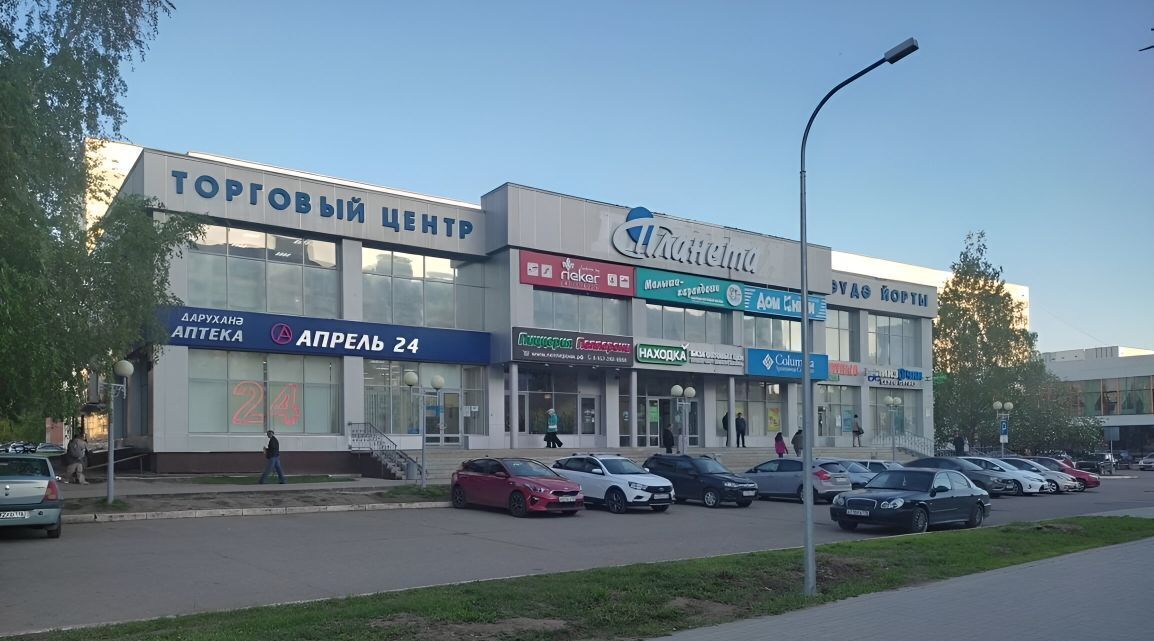 торговое помещение р-н Нижнекамский г Нижнекамск пр-кт Мира 59в фото 3