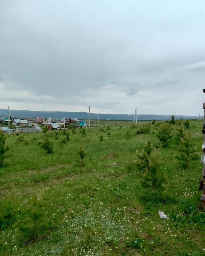 земля р-н Белорецкий г Белорецк ул Мусы Джалиля фото 2
