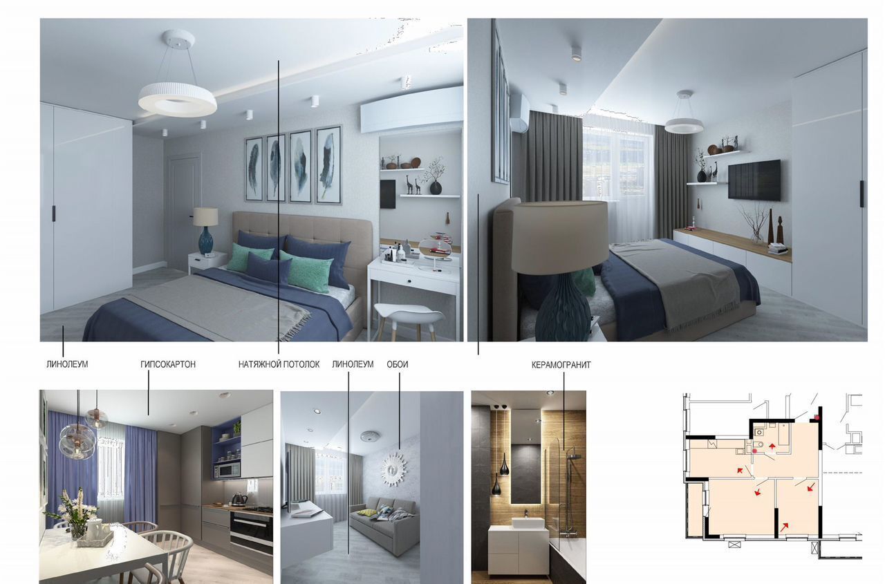 квартира г Уфа р-н Ленинский микрорайон Novaland кв-л 21, стр. 13 фото 13