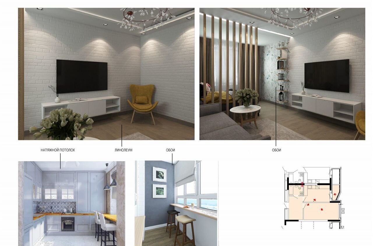 квартира г Уфа р-н Ленинский микрорайон Novaland кв-л 21, стр. 3 фото 12