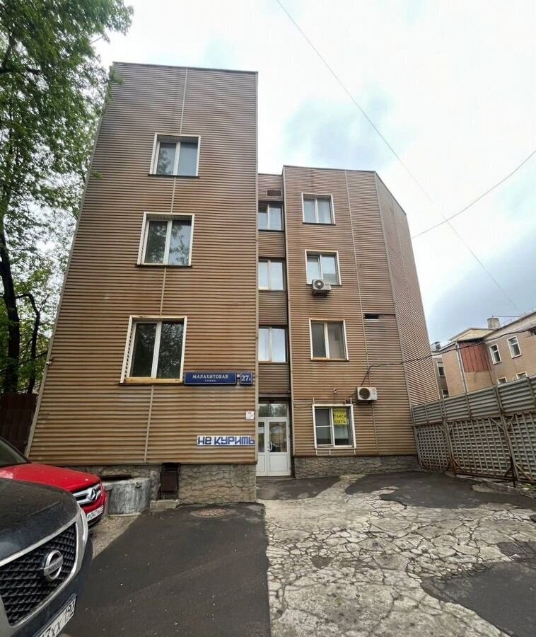 квартира г Москва метро Ростокино ул Малахитовая 27б муниципальный округ Ростокино фото 1