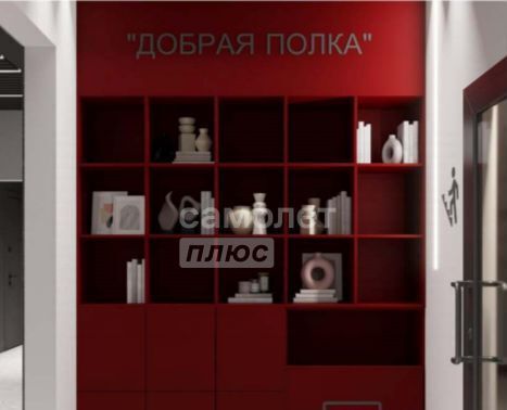 квартира г Челябинск р-н Советский ул Ярославская 1 ЖК «НИКС Лайн на Ярославской» фото 9