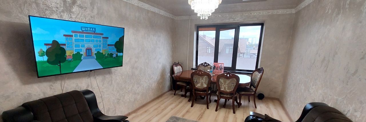 квартира г Грозный р-н Ленинский ул. Шейха Али Митаева, 48 фото 1