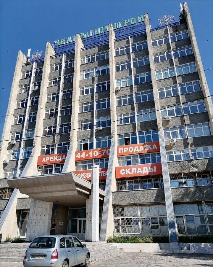 офис г Набережные Челны р-н Комсомольский пр-кт Набережночелнинский 21 Республика Татарстан Татарстан фото 7