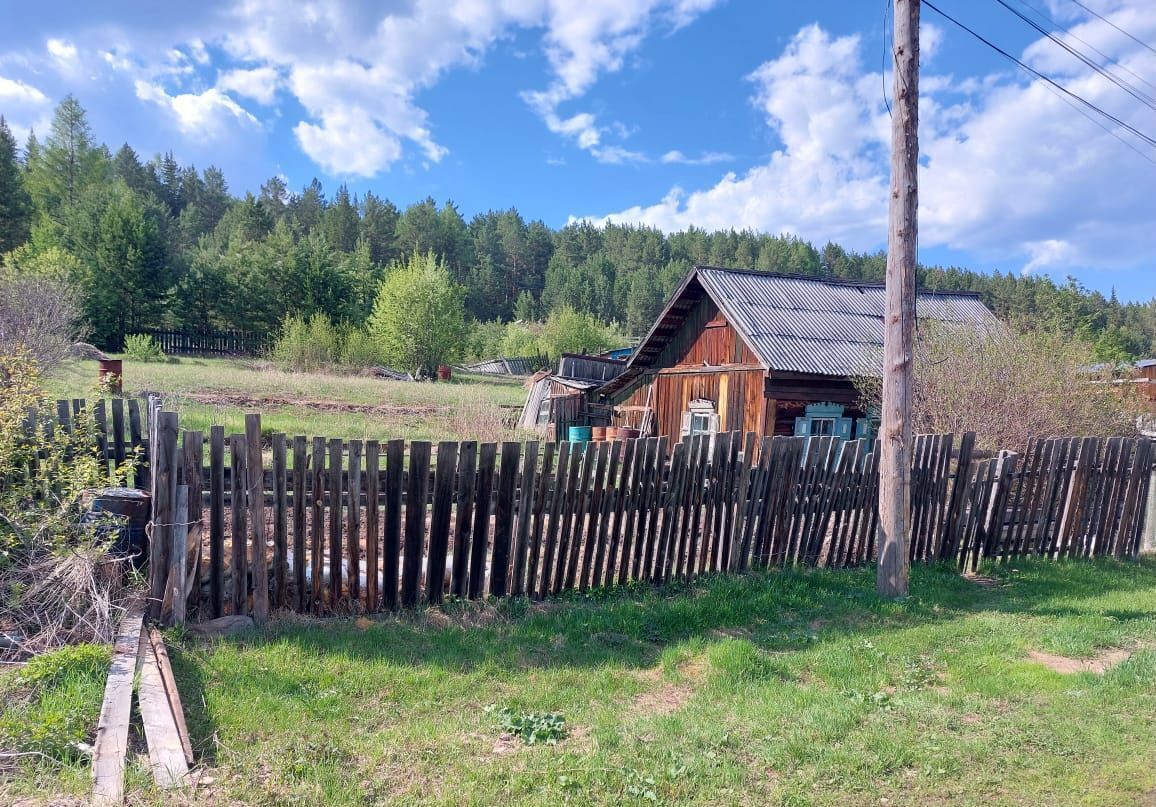 дом г Усть-Кут ул Ушакова 38 Усть-Кутский р-н, муниципальное образование фото 1