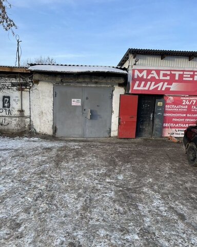 ул Восточная р-н Кварталы, Ангарский г. о. фото